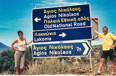 Andre Carlowitz auf Reisen.